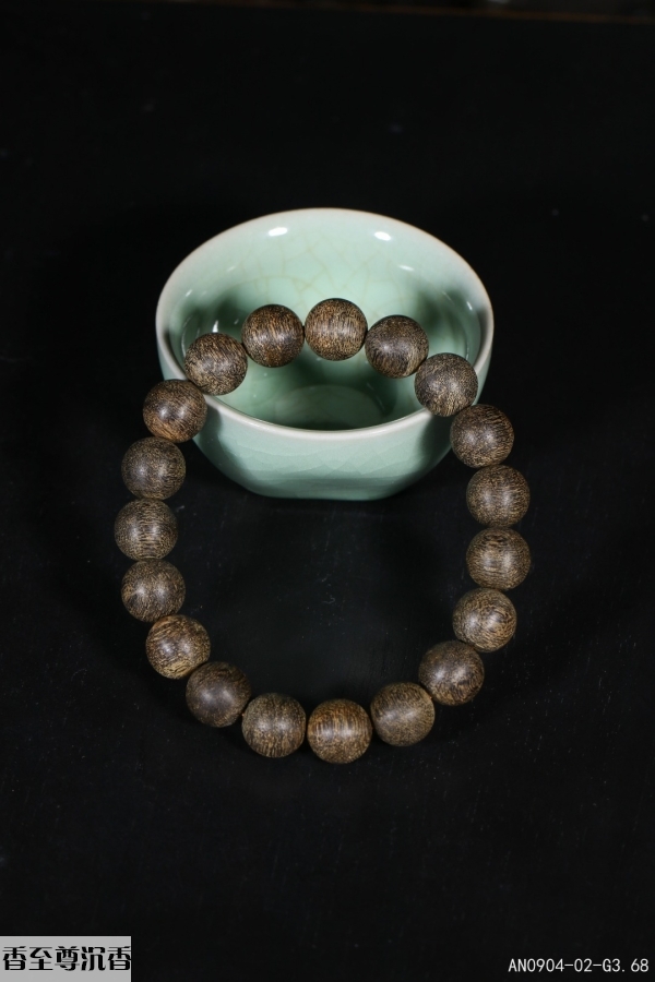 正区文莱九分沉手串