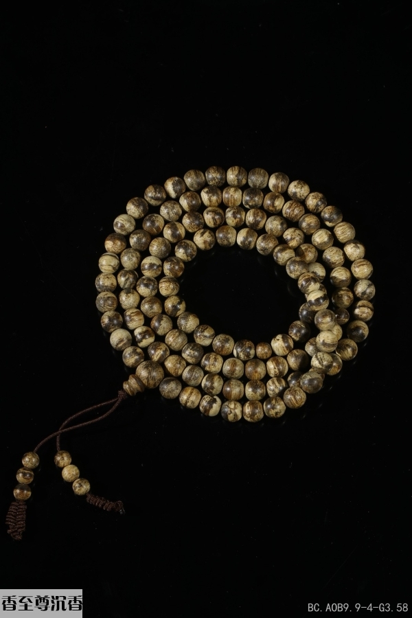 达拉干九分沉念珠