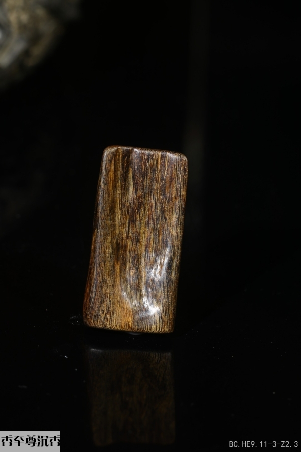 老加里曼丹沉水素牌