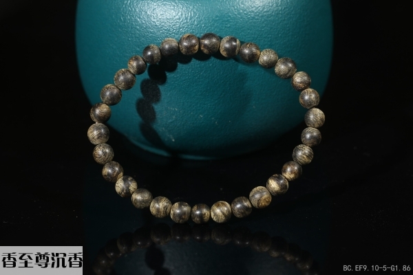 文莱沉水手串[BC.EF9.10-5-G1.86]