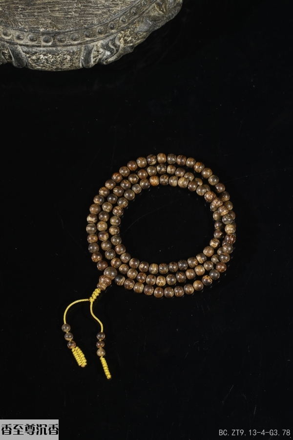 加里曼丹沉水念珠