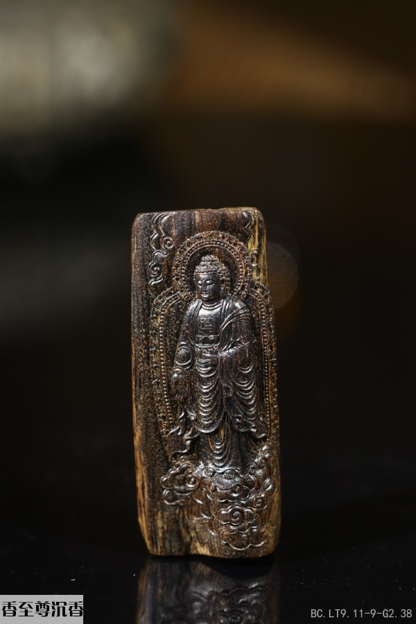 文莱沉水阿弥陀佛