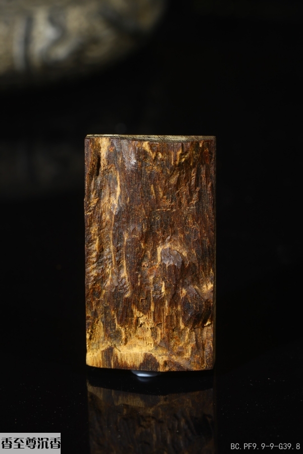 白棋楠沉水挂件料