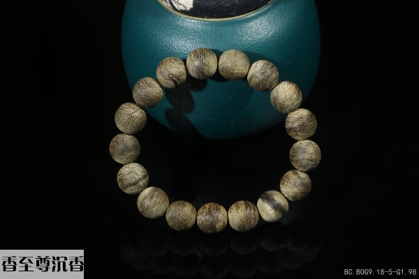 文莱软丝手串BC.B0G9.18-5-G1.98