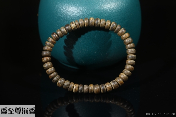 达拉干沉水算盘珠