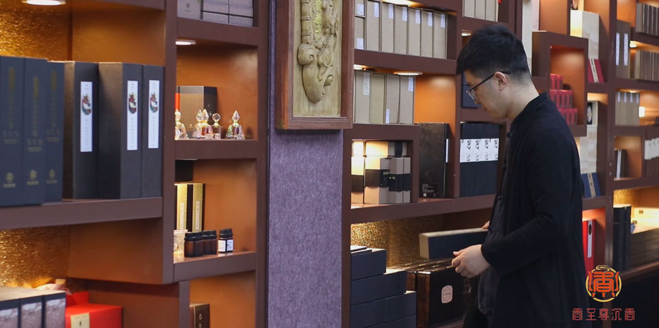 孙玉辉先生-沉香文化先行者